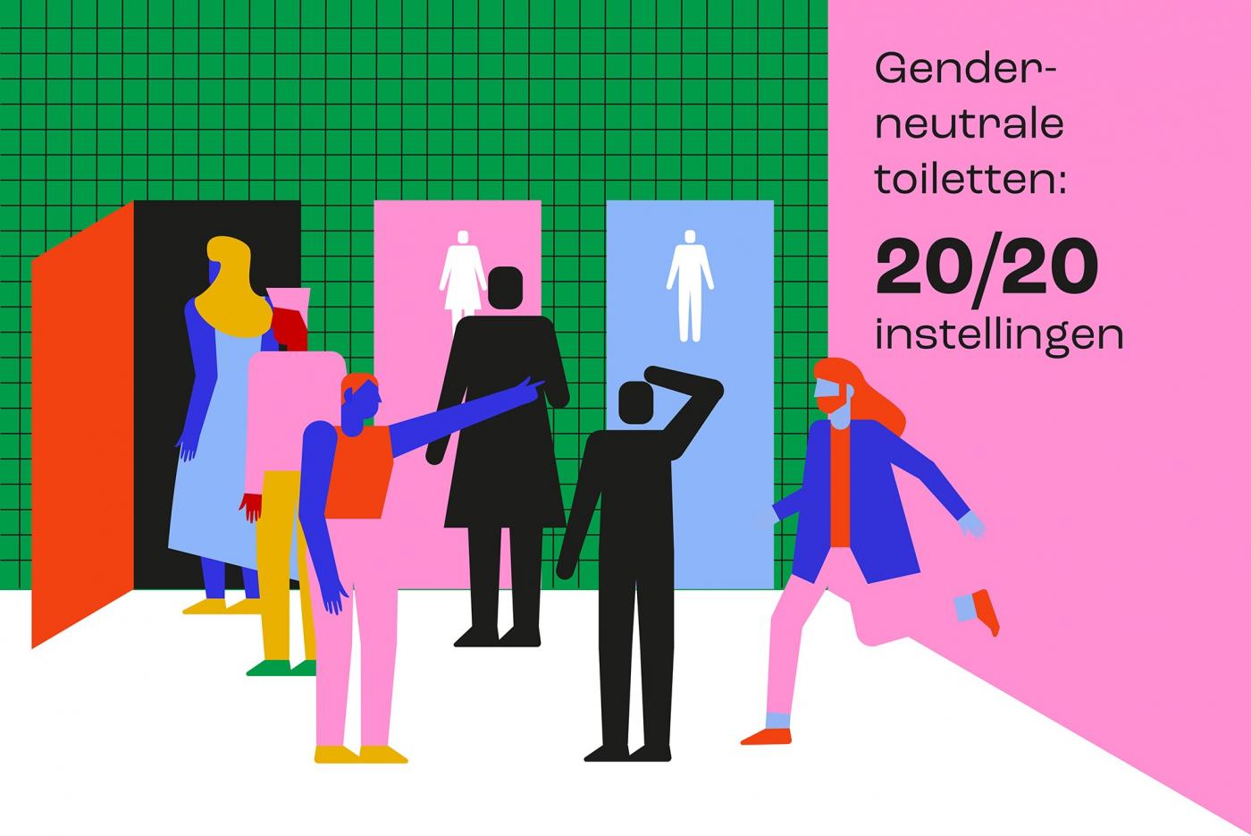 diversiteit: genderneutrale toiletten. Illustratie: Jowan de Haan